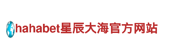 创意行销公司6566体育app，专注打造创意营销解决方案